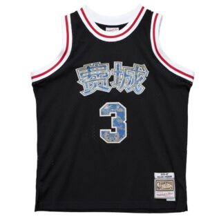 Lunar Year Swingman Jersey Philadelphia 76ers Allen Iverson