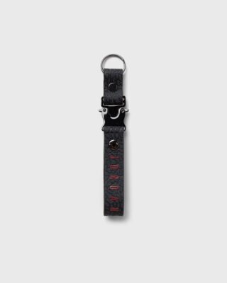 Luxe Lanyard