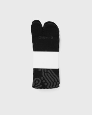 Reaction Diffusion Socks