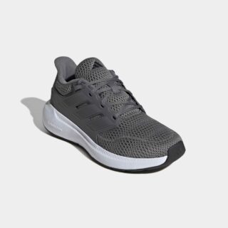 adidas Sportswear Sneaker "ULTIMASHOW 2.0 KIDS" für Kinder & Jugendliche