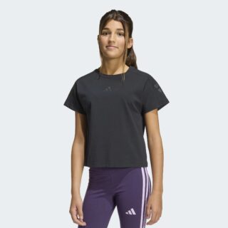 adidas Sportswear T-Shirt "JG FI 3S TEE"