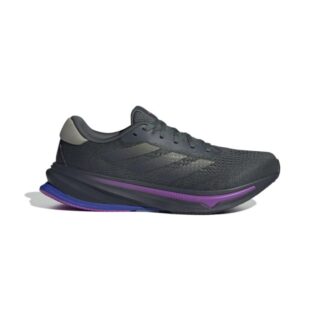 adidas Supernova Rise Herren Laufschuhe Grau Gr. 44⅔ - Optimaler Komfort