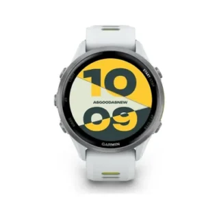 Garmin Forerunner 970 47mm steinweiß/titanium (010-02969-11)