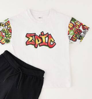 iDo Shorts "BABY BOY SUMMER SET"