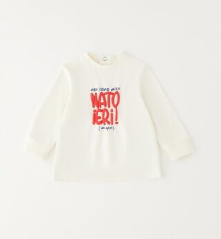 Minibanda Sportanzug "BABY BOY TWO PIECES SET"