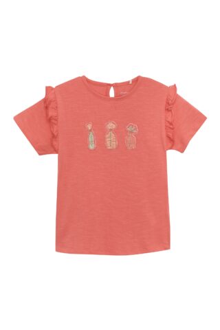 Minymo T-Shirt "T-Shirt MITshirt"