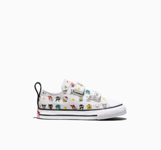 Converse Sneaker "CHUCK TAYLOR ALL STAR 2V"