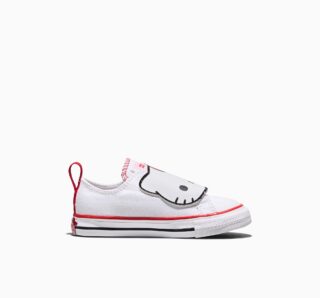 Converse Sneaker "CHUCK TAYLOR ALL STAR 2V"