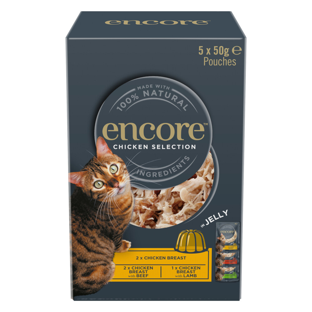 Encore Jelly Pouch Mixpaket 20 x 50 g - Auswahl mit Huhn 1 (3 Sorten)