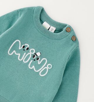 iDo Longstrickjacke "BABY BOY KNITWEAR"