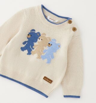 Minibanda Longstrickjacke "BABY BOY KNITWEAR"