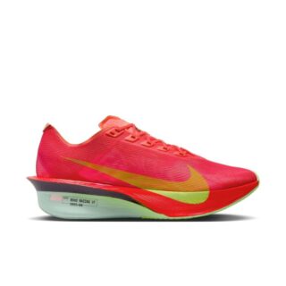 Nike Vaporfly 4 Herren Laufschuhe - Höchste Geschwindigkeit und Performance für Wettkämpfe und Training