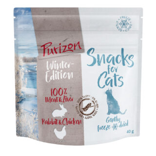 Purizon Snack Sparpaket 3 x 40 g - Lamm mit Fisch