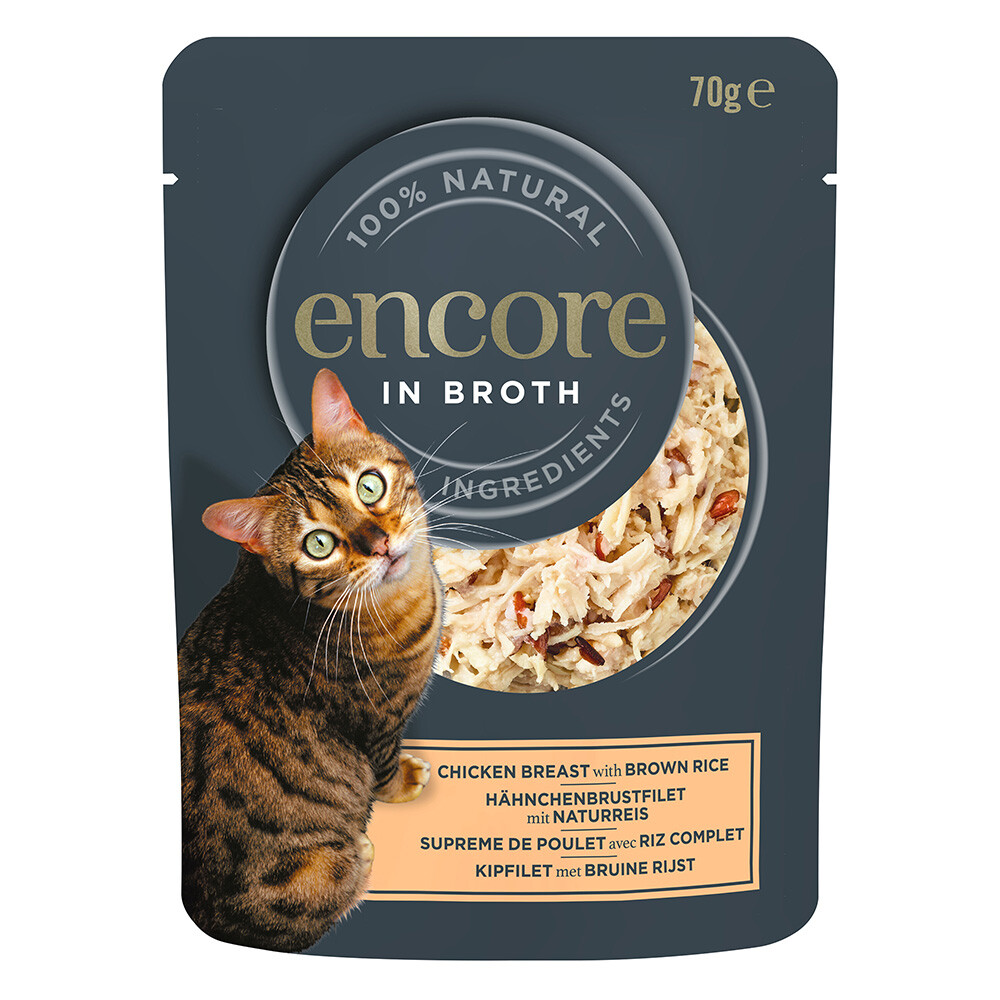 Sparpaket Encore Cat Pouch 48 x 70 g - Huhn mit braunem Reis